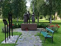 Lahti