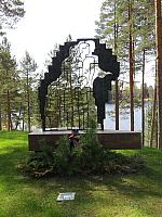 Petäjävesi