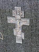 Suolahti