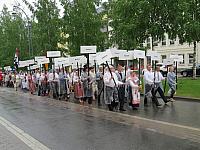 karjalaiset-j17-44